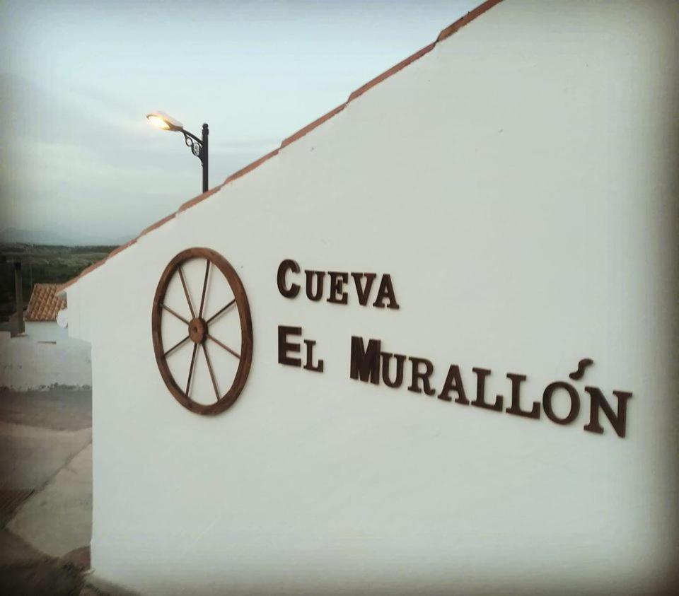 Cueva El Murallon Benamaurel Esterno foto